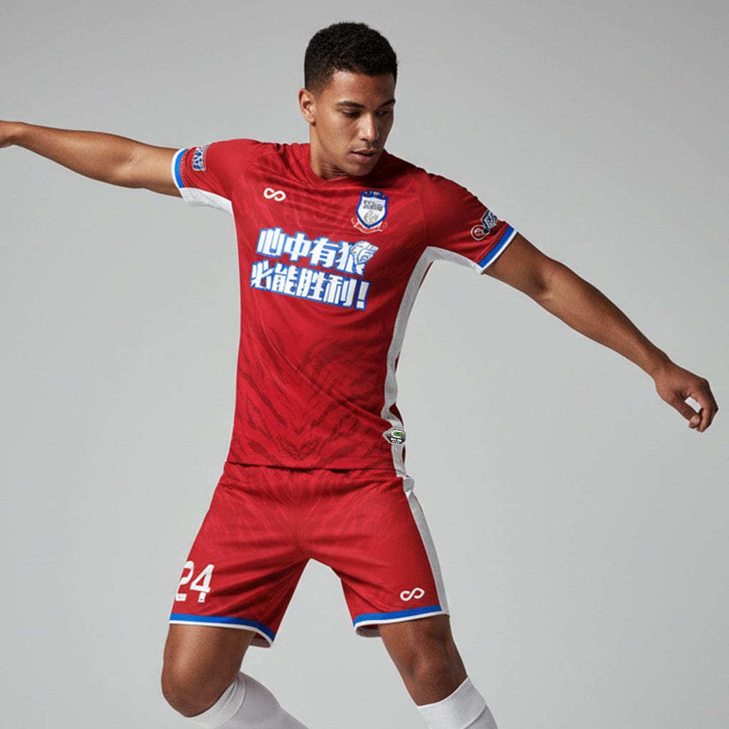 XTeamwear Soccer Uniforms Cloud Wolf Shadowplay - Custom Soccer Jerseys Kit Sublimated for Team - WS204GCYLLY3